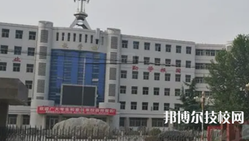 西安第四聯(lián)合職業(yè)中學(xué)2023年招生辦聯(lián)系電話