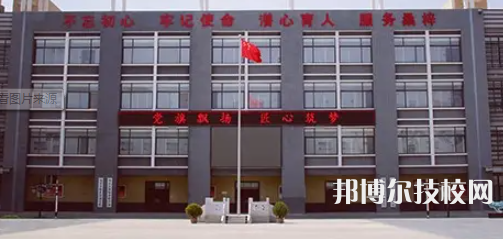 旬邑職業(yè)教育中心2023年宿舍條件