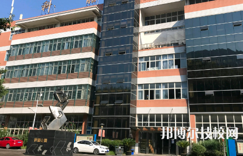 重慶能源工業(yè)技師學院2023年學費、收費多少