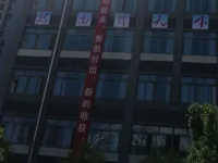 重慶市交通高級(jí)技工學(xué)校2023年招生錄取分?jǐn)?shù)線