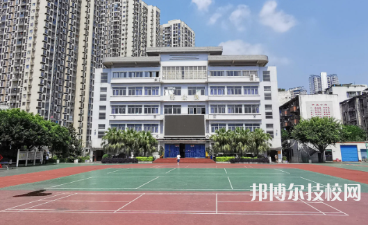 重慶市交通高級技工學校2023年地址在哪里