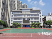 重慶市交通高級(jí)技工學(xué)校2023年地址在哪里