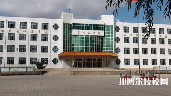 臨潭職業(yè)技術(shù)中學(xué)2023年招生錄取分?jǐn)?shù)線