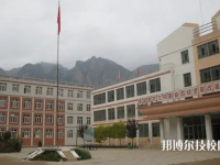 臨潭職業(yè)技術(shù)中學(xué)2023年學(xué)費、收費多少