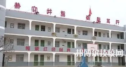 安塞區(qū)職教中心2023年地址在哪里