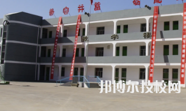 安塞區(qū)職教中心2023年怎么樣、好不好