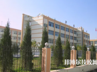 靖遠(yuǎn)縣平堡職業(yè)技術(shù)中學(xué)2023年網(wǎng)站網(wǎng)址