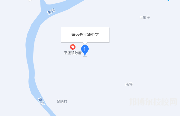 靖遠(yuǎn)縣平堡職業(yè)技術(shù)中學(xué)2023年地址在哪里
