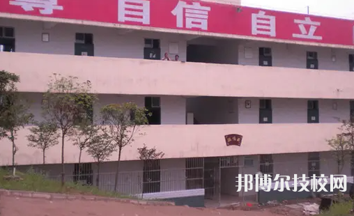 平昌鷹才中等職業(yè)技術(shù)學(xué)校2023年學(xué)費(fèi)、收費(fèi)多少