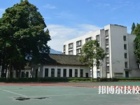 四川檔案學(xué)校2023年網(wǎng)站網(wǎng)址