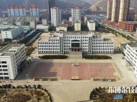 會(huì)寧職教中心2023年網(wǎng)站網(wǎng)址