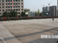 四川達(dá)州財(cái)貿(mào)學(xué)校2023年招生錄取分?jǐn)?shù)線