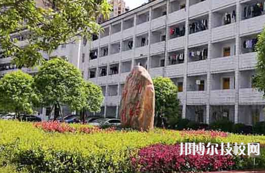 四川電子商務(wù)學(xué)校2023年網(wǎng)站網(wǎng)址