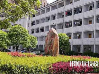 四川電子商務(wù)學(xué)校2023年網(wǎng)站網(wǎng)址