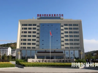 靜寧職教中心2023年招生簡(jiǎn)章