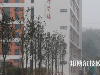 仁壽第二高級職業(yè)中學(xué)怎么樣、好不好