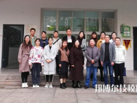宜賓特殊教育學(xué)校2023年招生錄取分?jǐn)?shù)線