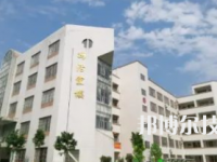 恩平市中等職業(yè)技術(shù)學(xué)校2023年網(wǎng)站網(wǎng)址