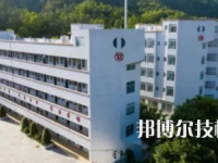 恩平市中等職業(yè)技術(shù)學(xué)校2023年宿舍條件