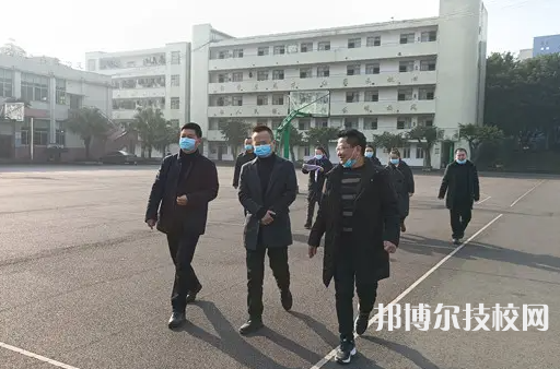 樂山沙灣職業(yè)高級中學(xué)2023年學(xué)費(fèi)、收費(fèi)多少