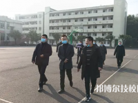樂山沙灣職業(yè)高級(jí)中學(xué)2023年學(xué)費(fèi)、收費(fèi)多少