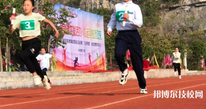 大新縣職業(yè)技術(shù)學校2023年網(wǎng)站網(wǎng)址