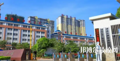 浦北第一職業(yè)技術(shù)學(xué)校2023年怎么樣、好不好