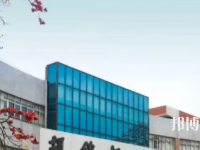 胡錦超職業(yè)技術(shù)學(xué)校2023年招生辦聯(lián)系電話