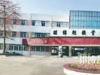 胡錦超職業(yè)技術(shù)學(xué)校2023年宿舍條件