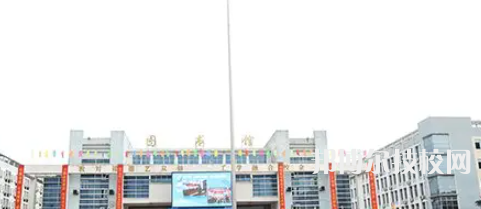 北部灣職業(yè)技術(shù)學(xué)校2023年報(bào)名條件、招生要求、招生對(duì)象