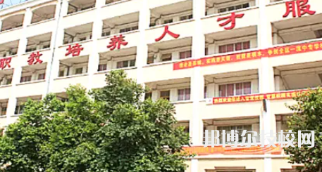 蒼梧中等專業(yè)學校2023年報名條件、招生要求、招生對象