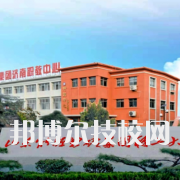 濟南新能源學(xué)校2023年網(wǎng)址