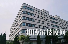 煙臺(tái)港口技工學(xué)校2023年網(wǎng)站網(wǎng)址