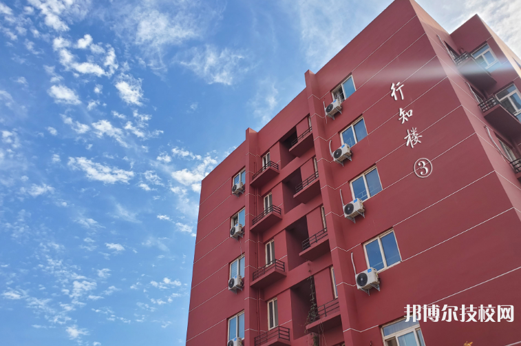鄭州平原郵電中等專業(yè)學(xué)校2023年學(xué)費(fèi)、收費(fèi)多少