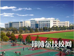 江西廬山旅游中等專業(yè)學(xué)校2023年宿舍條件