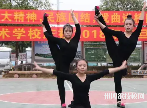 三江侗族自治縣職業(yè)技術(shù)學(xué)校2023年招生辦聯(lián)系電話