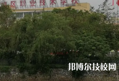 南寧武鳴區(qū)職業(yè)技術(shù)學(xué)校2023年報(bào)名條件、招生要求、招生對(duì)象
