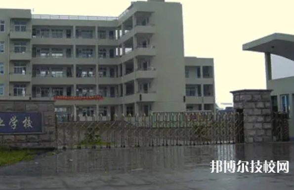 蒼南縣第二職業(yè)中專2023年招生錄取分?jǐn)?shù)線