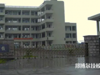蒼南縣第二職業(yè)中專2023年招生錄取分?jǐn)?shù)線