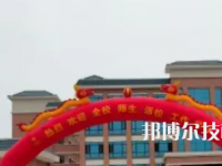 貴港電子科技職業(yè)技術(shù)學(xué)校2023年學(xué)費、收費多少