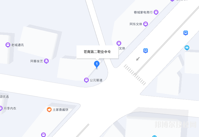 蒼南縣第二職業(yè)中專2023年地址在哪里