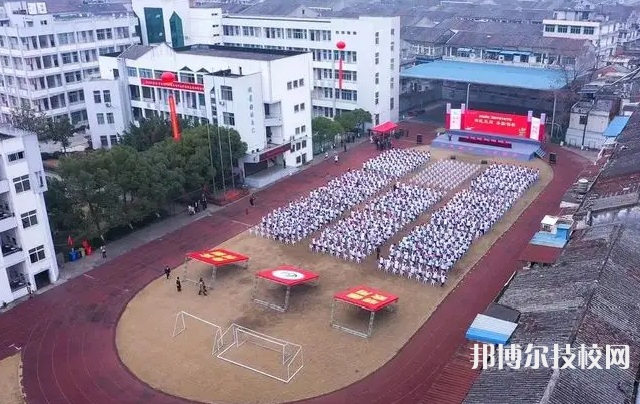 蒼南縣第二職業(yè)中專2023年地址在哪里