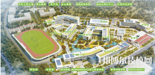青島中德智能制造技師學(xué)院2023年招生計劃