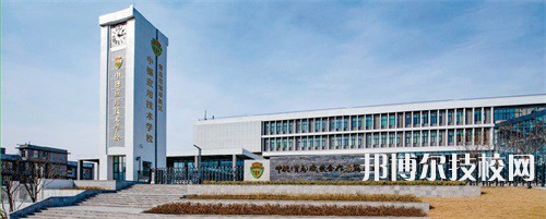 青島中德智能制造技師學(xué)院2023年怎么樣、好不好