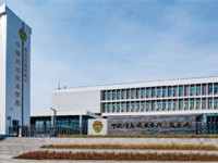 青島中德智能制造技師學(xué)院2023年招生辦聯(lián)系電話