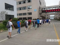 瑞立中等職業(yè)技術(shù)學(xué)校2023年網(wǎng)站網(wǎng)址