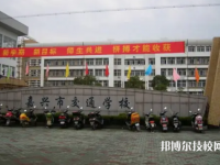 嘉興交通學校2023年招生錄取分數(shù)線