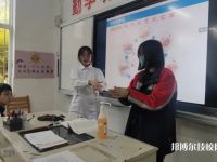 桐鄉(xiāng)衛(wèi)生學(xué)校2023年招生錄取分?jǐn)?shù)線