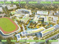 青島中德智能制造技師學院2023年學費、收費多少
