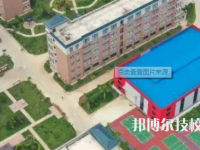 貴港電子科技職業(yè)技術(shù)學(xué)校2023年招生辦聯(lián)系電話